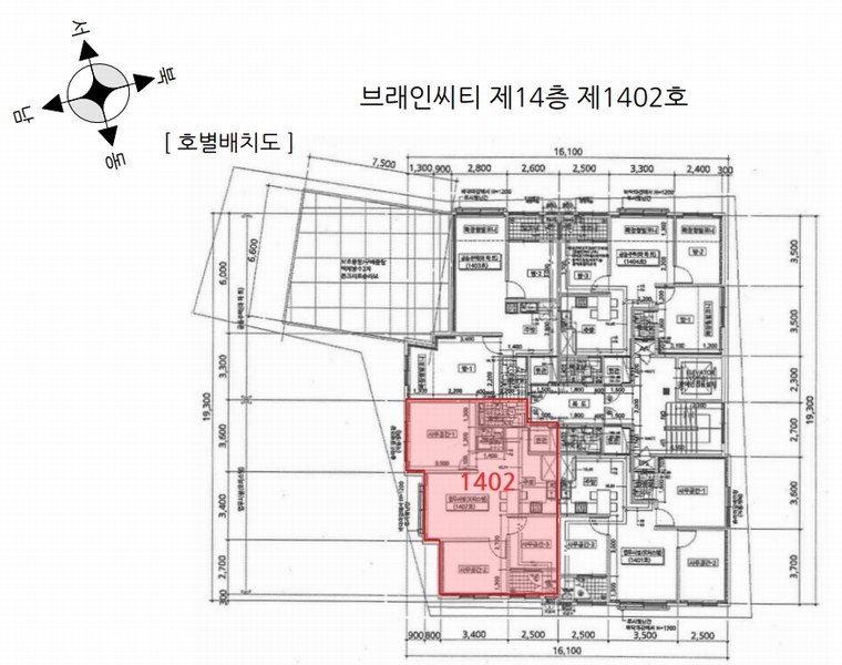 2025타경513687 인천광역시 부평구 경원대로1363번길 39, 브래인씨티 14층 1402호 오피스텔[계약23평형] 경매 이미지