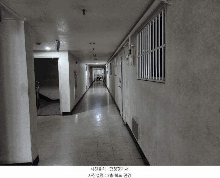 2025타경513717 인천광역시 부평구 부일로 11, 아이앤비아파트 3층 306호 오피스텔[계약34평형] 경매 이미지