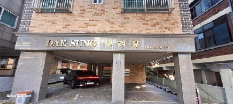 2025타경513727 인천광역시 남동구 구월남로 76, 대성빌리뷰 5층 501호 다세대(빌라)[공급19평형] 경매 이미지
