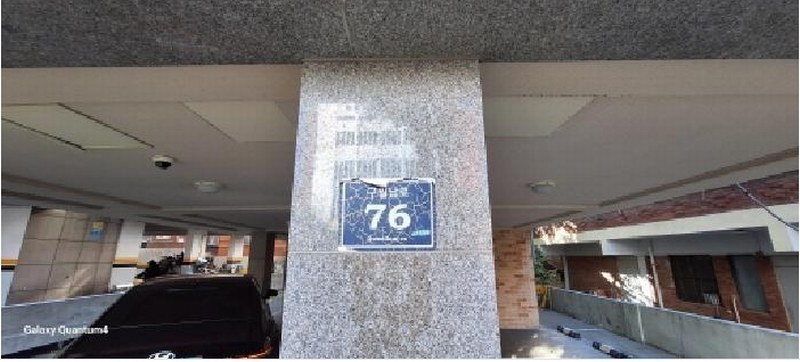 2025타경513727 인천광역시 남동구 구월남로 76, 대성빌리뷰 5층 501호 다세대(빌라)[공급19평형] 경매 이미지