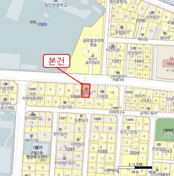 2025타경513727 인천광역시 남동구 구월남로 76, 대성빌리뷰 5층 501호 다세대(빌라)[공급19평형] 경매 이미지
