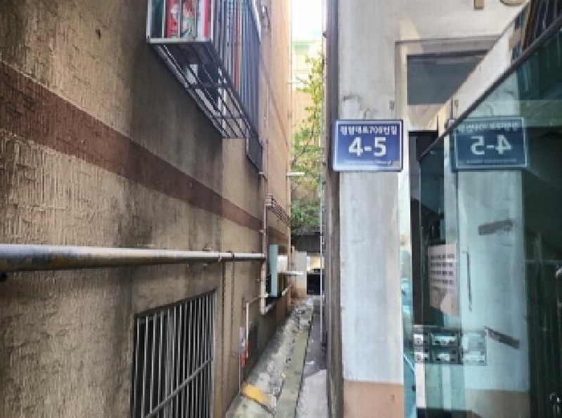 2025타경513746 인천광역시 서구 경명대로706번길 4-5, 아주하이빌 102동 4층 402호 다세대(빌라)[공급16평형] 경매 이미지