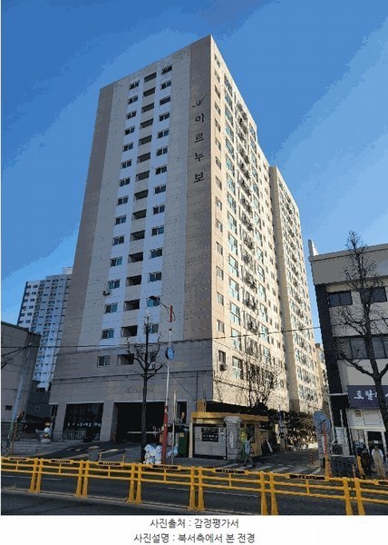 2025타경513830 인천광역시 중구 제물량로 121-1, 아르누보 13층 1305호 오피스텔 경매 이미지