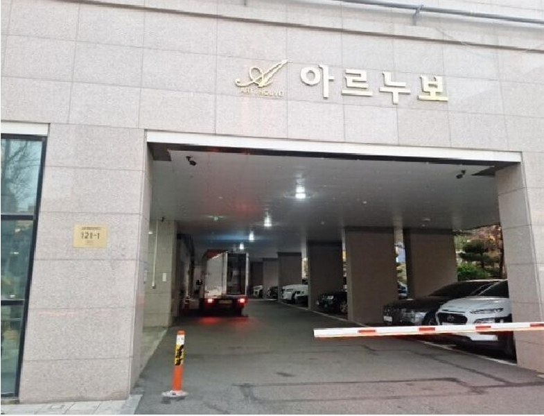 2025타경513830 인천광역시 중구 제물량로 121-1, 아르누보 13층 1305호 오피스텔 경매 이미지