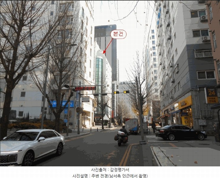 2025타경513864 인천광역시 남동구 인주대로623번길 26, 굿모닝타워 7층 703호 근린상가 경매 이미지