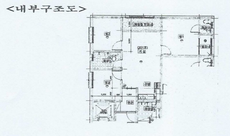 2025타경513883 인천광역시 서구 승학로450번길 23, 란진베스트 1동 2층 201호 다세대(빌라)[공급23평형] 경매 이미지
