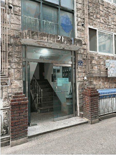 2025타경513890 인천광역시 부평구 원길로 15-19, 효성주택 가동 지하층 2호 다세대(빌라) 경매 이미지