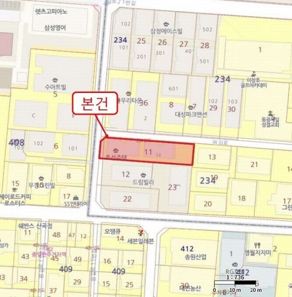 2025타경513890 인천광역시 부평구 원길로 15-19, 효성주택 가동 지하층 2호 다세대(빌라) 경매 이미지