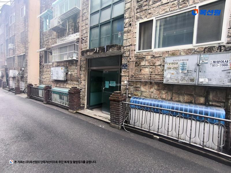 2025타경513890 인천광역시 부평구 원길로 15-19, 효성주택 가동 지하층 2호 다세대(빌라) 경매 이미지