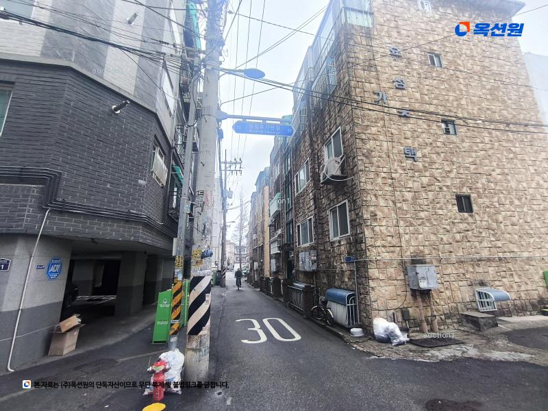 2025타경513890 인천광역시 부평구 원길로 15-19, 효성주택 가동 지하층 2호 다세대(빌라) 경매 이미지
