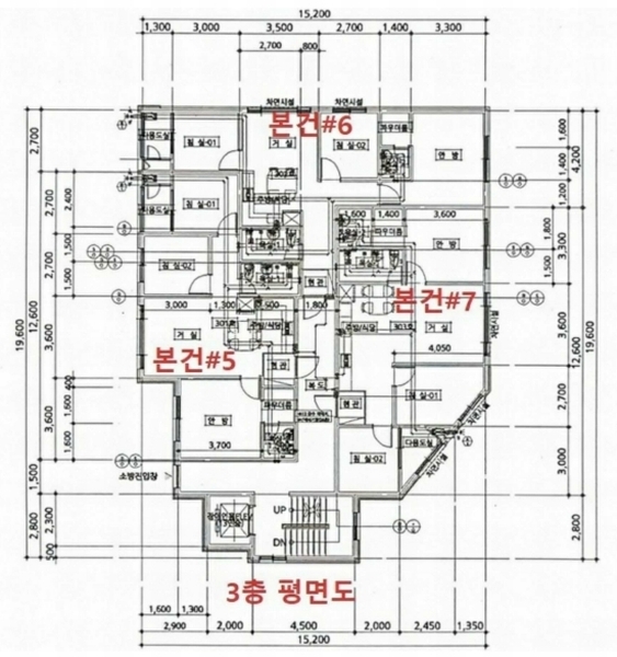 2023타경4587 인천광역시 중구 반달로10번길 17, 엣지오피스텔에이동주건축물 1동 2층 201호외10개호 오피스텔 경매 이미지