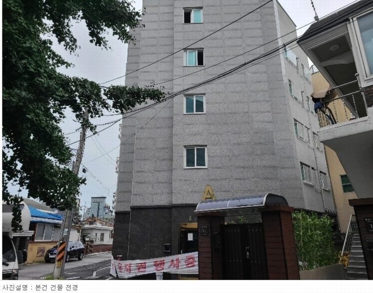 2023타경4587 인천광역시 중구 반달로10번길 17, 엣지오피스텔에이동주건축물 1동 2층 201호외10개호 오피스텔 경매 이미지