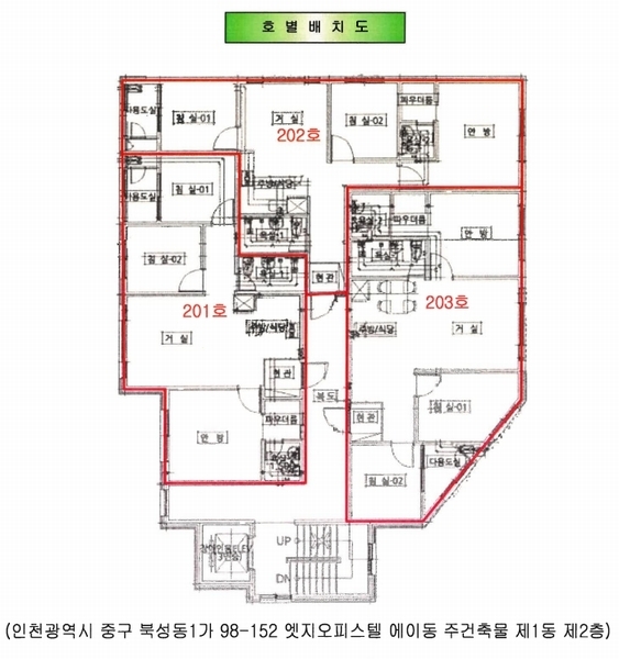 2023타경4587 인천광역시 중구 반달로10번길 17, 엣지오피스텔에이동주건축물 1동 2층 201호외10개호 오피스텔 경매 이미지