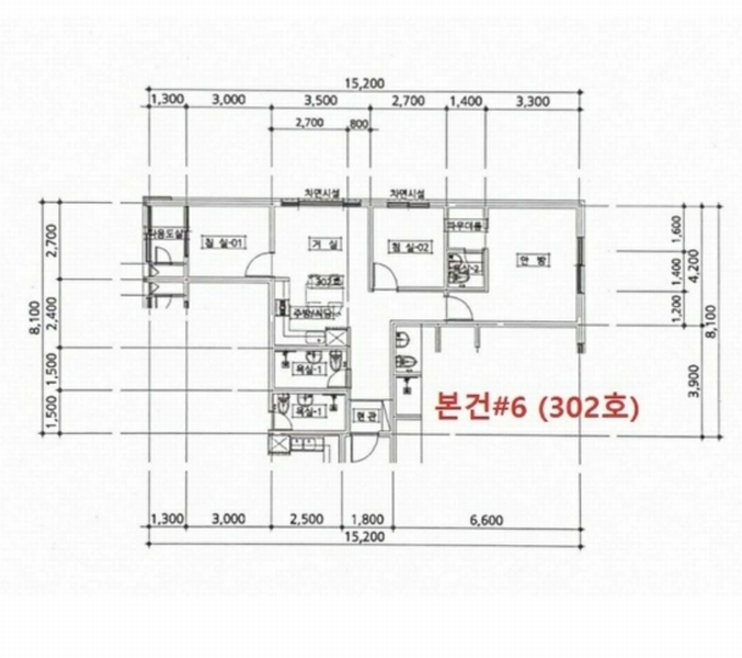 2023타경4587 인천광역시 중구 반달로10번길 17, 엣지오피스텔에이동주건축물 1동 2층 201호외10개호 오피스텔 경매 이미지