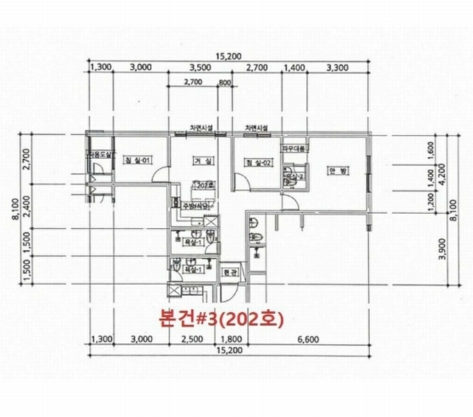 2023타경4587 인천광역시 중구 반달로10번길 17, 엣지오피스텔에이동주건축물 1동 2층 201호외10개호 오피스텔 경매 이미지