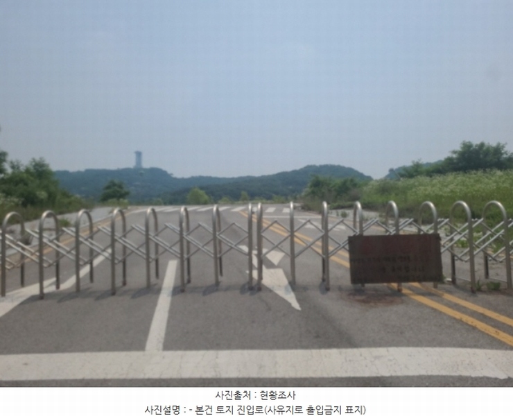 2023타경516103 인천광역시 중구 운북동 1289-10 대지 경매 이미지
