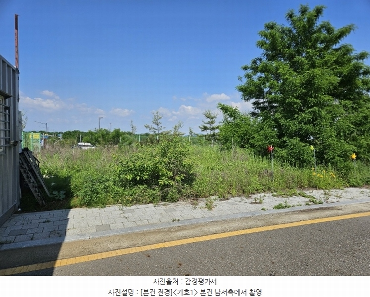 2023타경516103 인천광역시 중구 운북동 1289-10 대지 경매 이미지