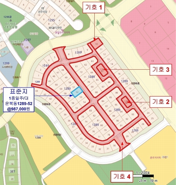2023타경516103 인천광역시 중구 운북동 1289-10 대지 경매 이미지