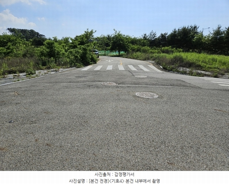 2023타경516103 인천광역시 중구 운북동 1289-10 대지 경매 이미지