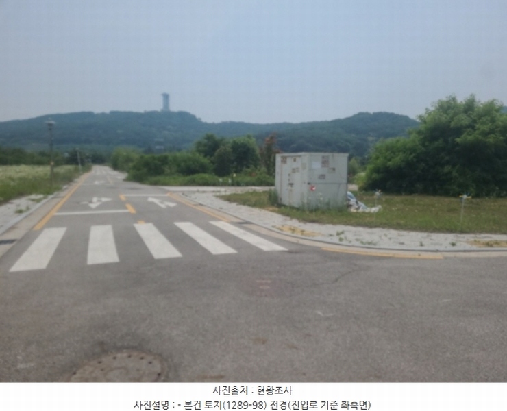 2023타경516103 인천광역시 중구 운북동 1289-10 대지 경매 이미지