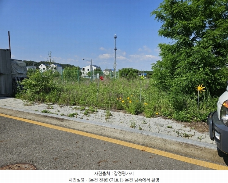 2023타경516103 인천광역시 중구 운북동 1289-10 대지 경매 이미지