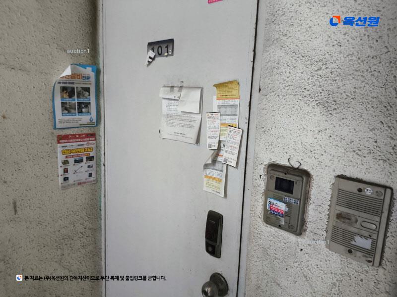 2023타경516479 인천광역시 서구 가정로78번길 6-4인천광역시 서구 가정로78○○○○, 성웅산호빌라 5동 1층 101호성웅산호○○ 다세대(빌라)[공급10평형] 경매 이미지