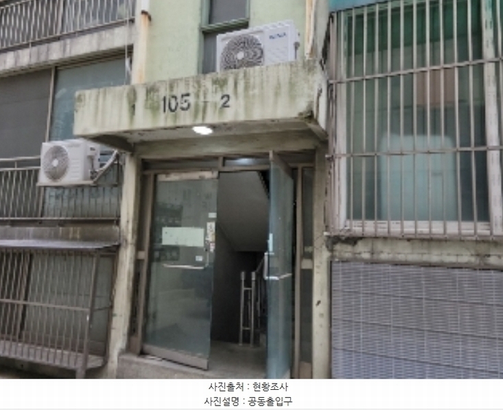 2023타경516479 인천광역시 서구 가정로78번길 6-4인천광역시 서구 가정로78○○○○, 성웅산호빌라 5동 1층 101호성웅산호○○ 다세대(빌라)[공급10평형] 경매 이미지