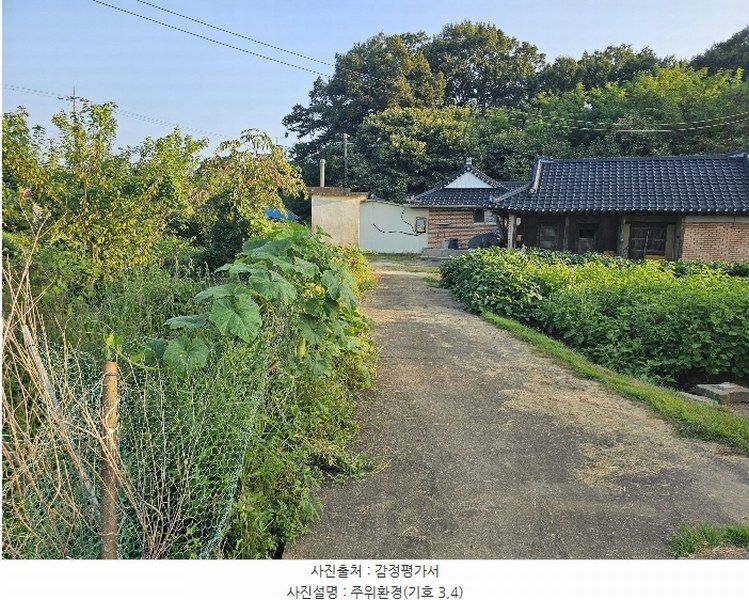 2024타경8609 인천광역시 강화군 송해면 솔정리 275-3 농지 경매 이미지