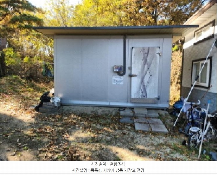 2024타경8609 인천광역시 강화군 송해면 솔정리 275-3 농지 경매 이미지