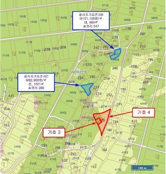 2024타경8609 인천광역시 강화군 송해면 솔정리 275-3 농지 경매 이미지