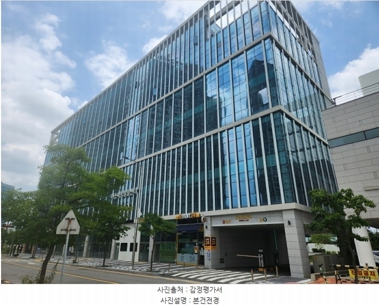 2024타경9497 인천광역시 연수구 하모니로188번길 8, 이든메디타워 1층 104호 근린상가 경매 이미지