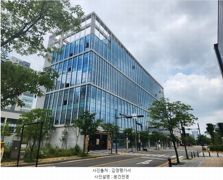 2024타경9497 인천광역시 연수구 하모니로188번길 8, 이든메디타워 1층 104호 근린상가 경매 이미지