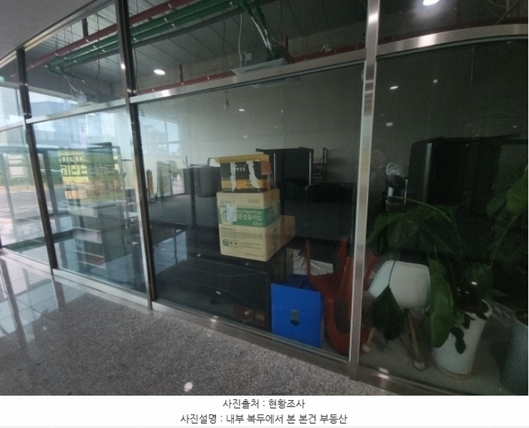 2024타경9497 인천광역시 연수구 하모니로188번길 8, 이든메디타워 1층 104호 근린상가 경매 이미지