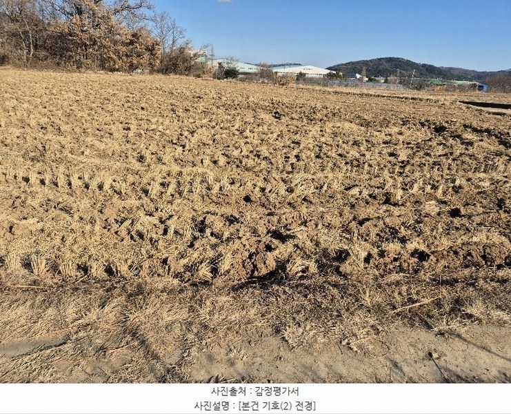 2024타경10169 울산광역시 울주군 상북면 거리 549 대지 경매 이미지