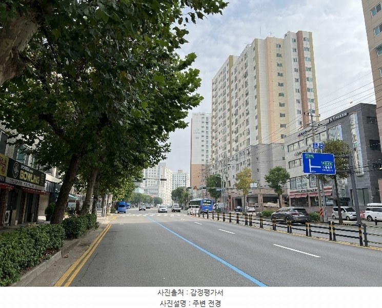 2024타경12431 인천광역시 미추홀구 경인로 158, 스카이스테이트 7층 703호 아파트[공급20평형] 경매 이미지