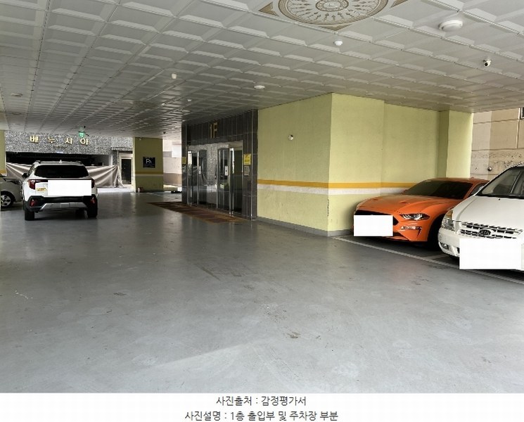 2024타경12431 인천광역시 미추홀구 경인로 158, 스카이스테이트 7층 703호 아파트[공급20평형] 경매 이미지