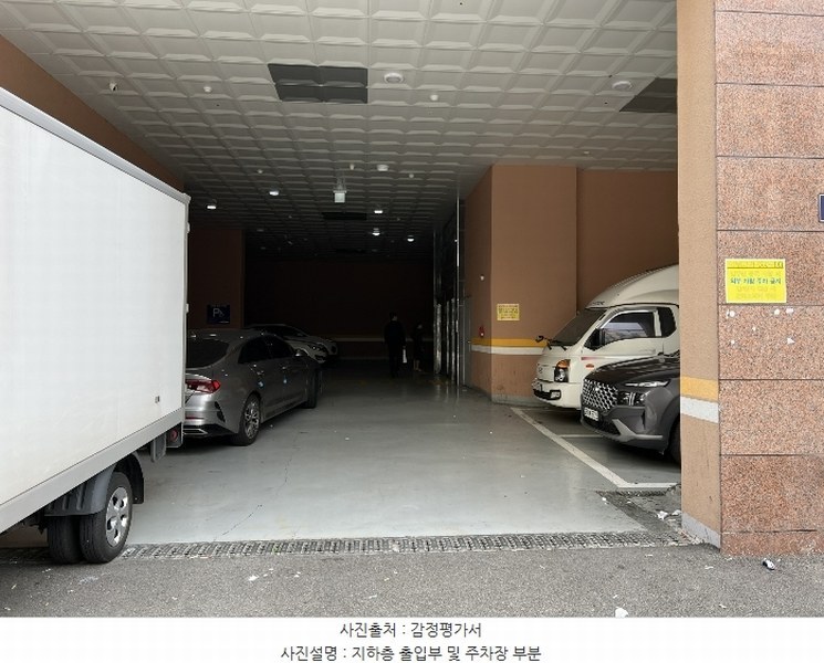 2024타경12431 인천광역시 미추홀구 경인로 158, 스카이스테이트 7층 703호 아파트[공급20평형] 경매 이미지