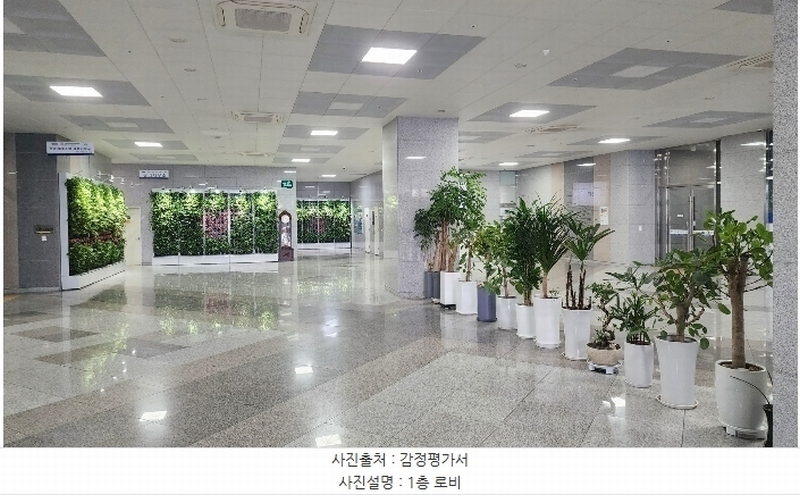 2024타경16709 인천광역시 서구 가람로 14, 인천표면처리센터 공장동 8층 801호 아파트형공장 경매 이미지