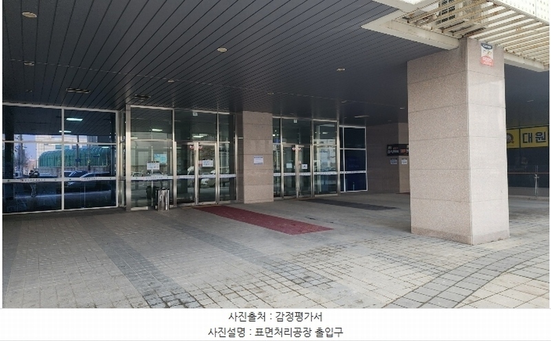 2024타경16709 인천광역시 서구 가람로 14, 인천표면처리센터 공장동 8층 801호 아파트형공장 경매 이미지