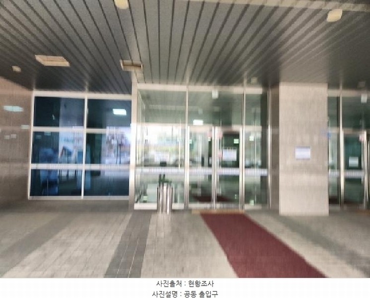 2024타경16709 인천광역시 서구 가람로 14, 인천표면처리센터 공장동 8층 801호 아파트형공장 경매 이미지