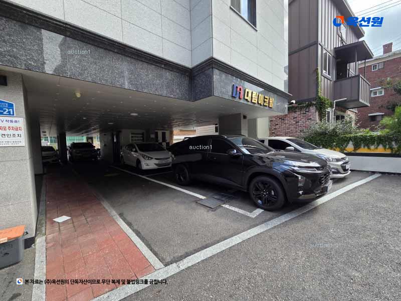 2025타경50999 서울특별시 서대문구 증가로20길 68-21, 대림에코빌 1동 6층 602호 다세대(빌라) 경매 이미지