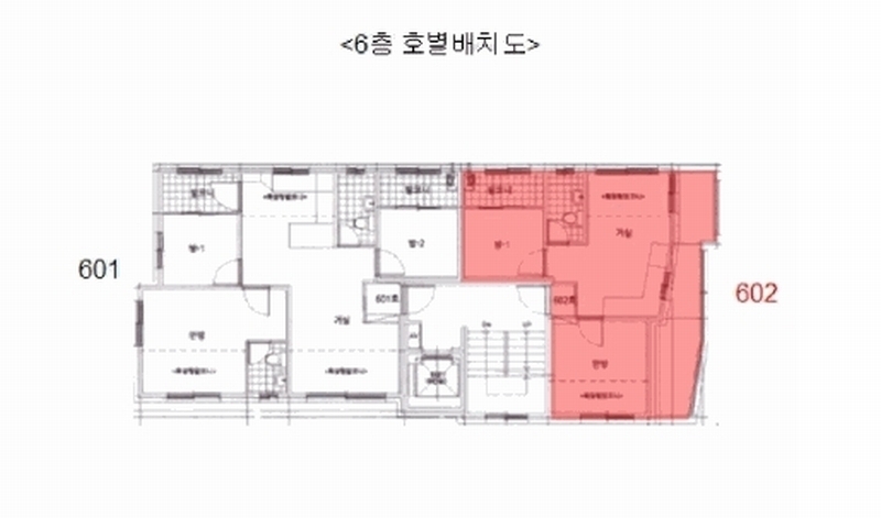 2025타경50999 서울특별시 서대문구 증가로20길 68-21, 대림에코빌 1동 6층 602호 다세대(빌라) 경매 이미지
