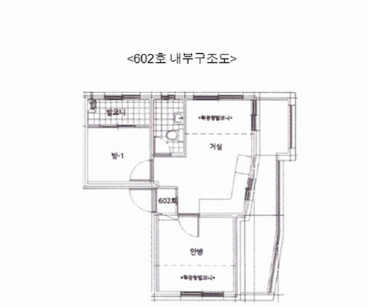 2025타경50999 서울특별시 서대문구 증가로20길 68-21, 대림에코빌 1동 6층 602호 다세대(빌라) 경매 이미지