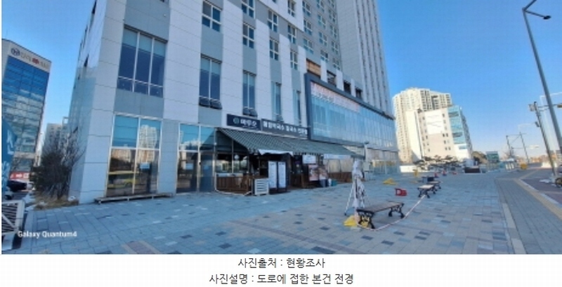 2024타경17085 인천광역시 서구 청라에메랄드로76번길 7-23, 청라월드메르디앙커낼웨이 1층 104호 근린상가 경매 이미지