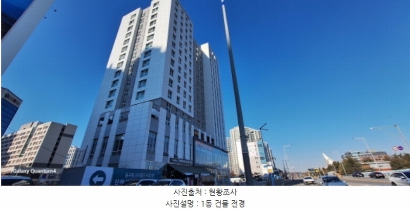 2024타경17085 인천광역시 서구 청라에메랄드로76번길 7-23, 청라월드메르디앙커낼웨이 1층 104호 근린상가 경매 이미지