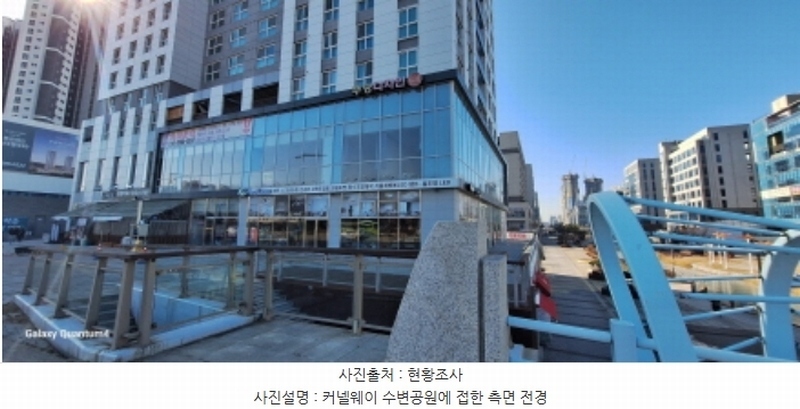 2024타경17085 인천광역시 서구 청라에메랄드로76번길 7-23, 청라월드메르디앙커낼웨이 1층 104호 근린상가 경매 이미지