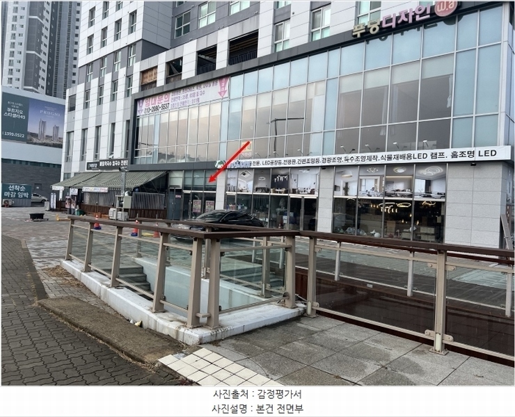 2024타경17085 인천광역시 서구 청라에메랄드로76번길 7-23, 청라월드메르디앙커낼웨이 1층 104호 근린상가 경매 이미지
