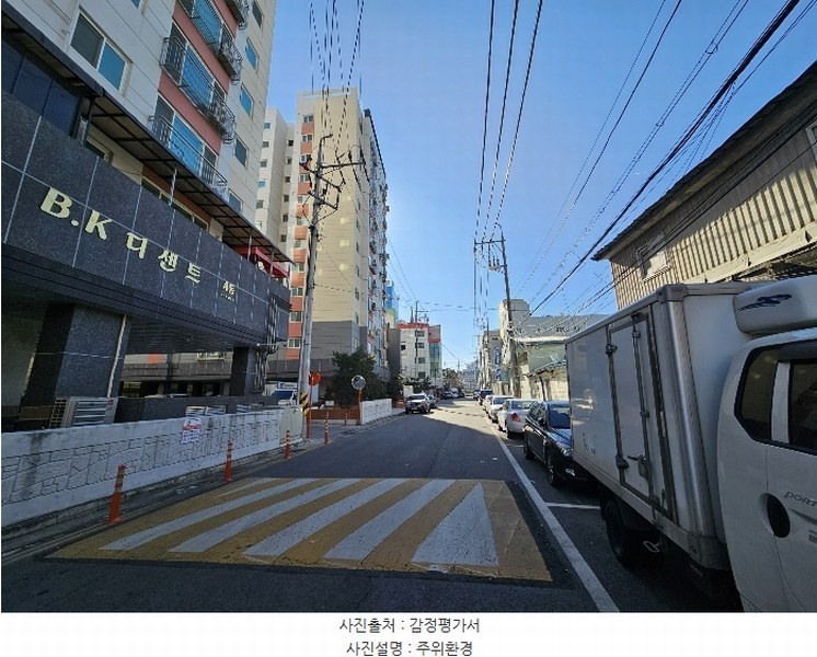 2024타경500075 인천광역시 계양구 아나지로248번길 5, 비케이디센트 비동 2층 203호 오피스텔 경매 이미지