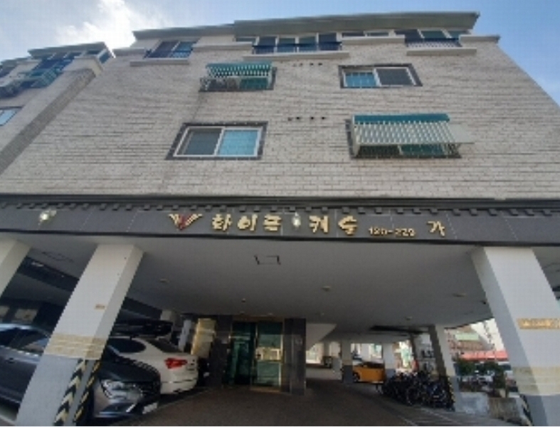 2024타경512412 인천광역시 부평구 수변로85번길 30, 화이트캐슬 가동 2층 202호 다세대(빌라)[공급13평형] 경매 이미지
