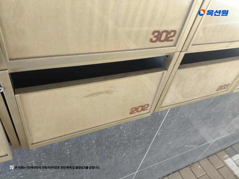 2024타경512412 인천광역시 부평구 수변로85번길 30, 화이트캐슬 가동 2층 202호 다세대(빌라)[공급13평형] 경매 이미지